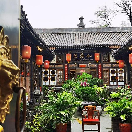 Pingyao Harmony Hotel Exteriér fotografie
