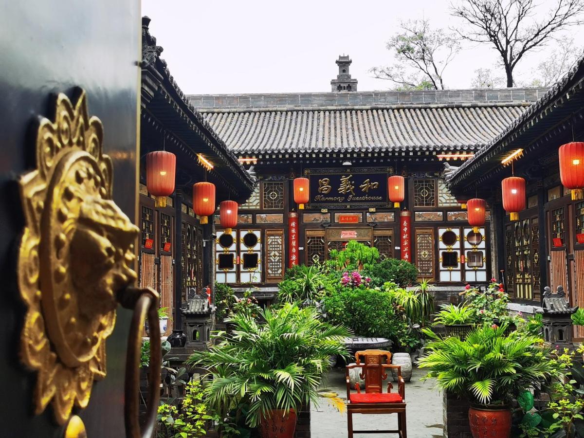 Pingyao Harmony Hotel Exteriér fotografie