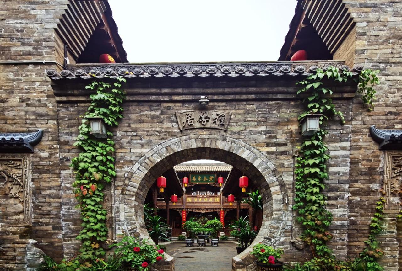 Pingyao Harmony Hotel Exteriér fotografie