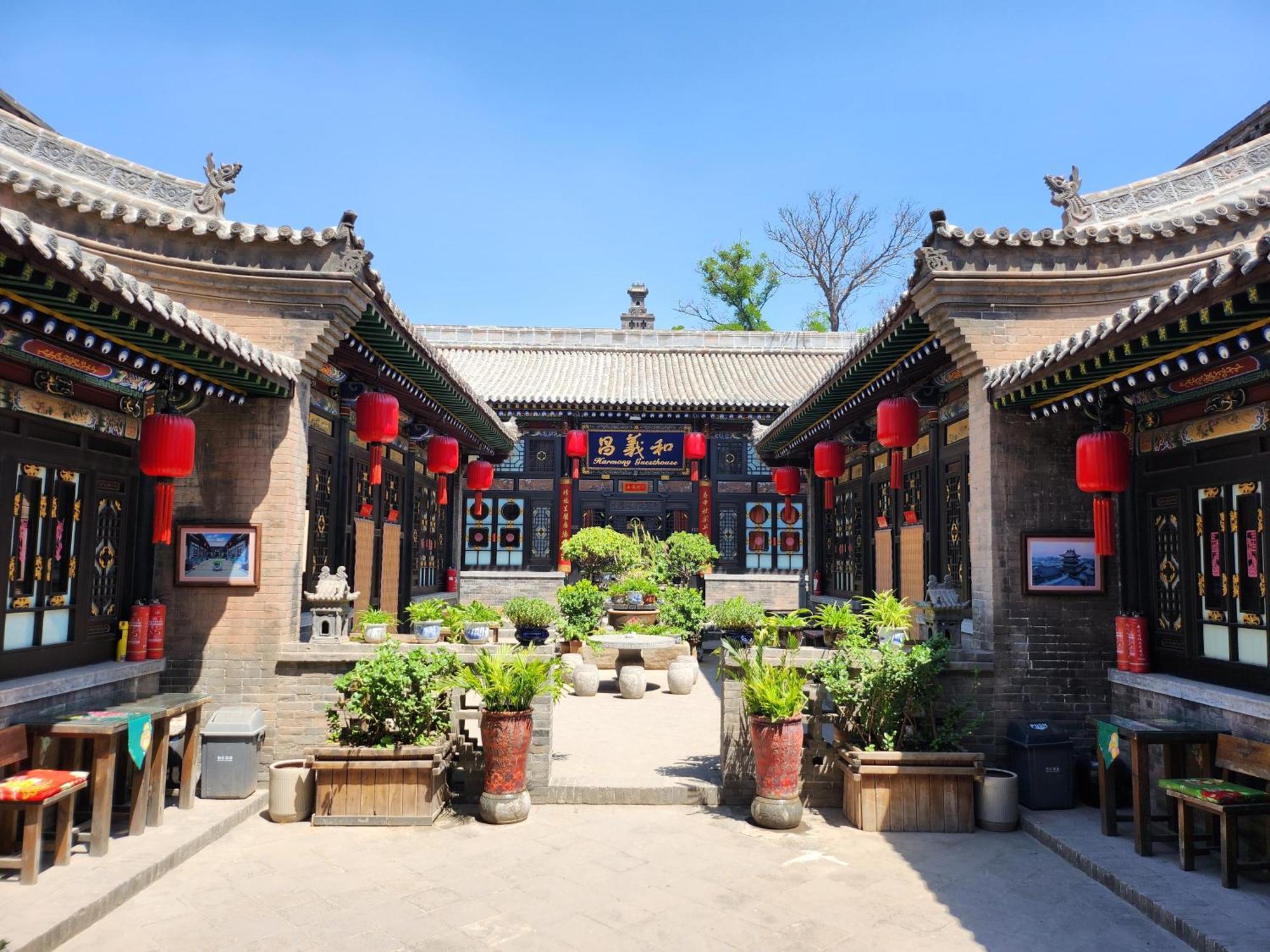 Pingyao Harmony Hotel Exteriér fotografie