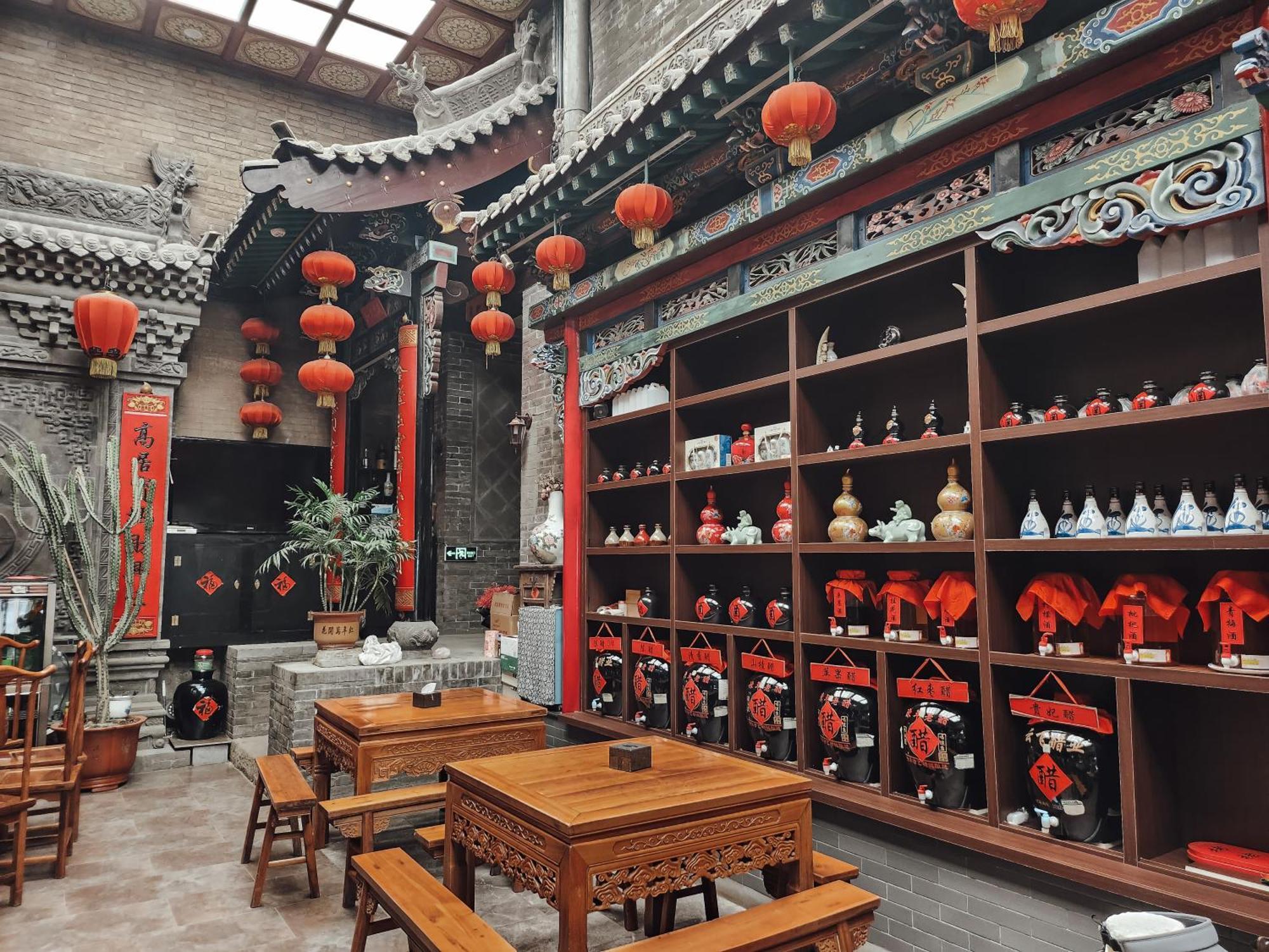 Pingyao Harmony Hotel Exteriér fotografie
