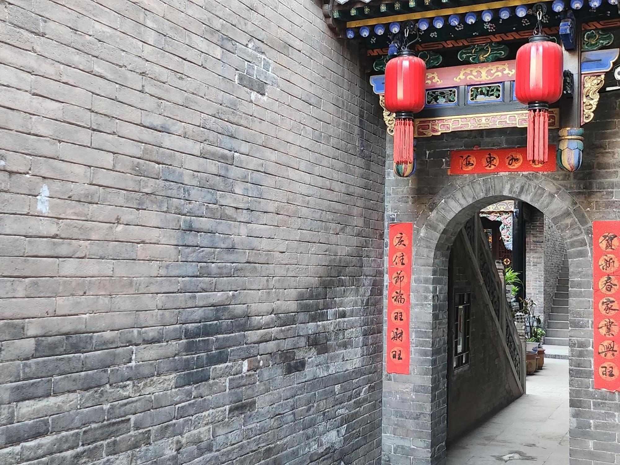 Pingyao Harmony Hotel Exteriér fotografie