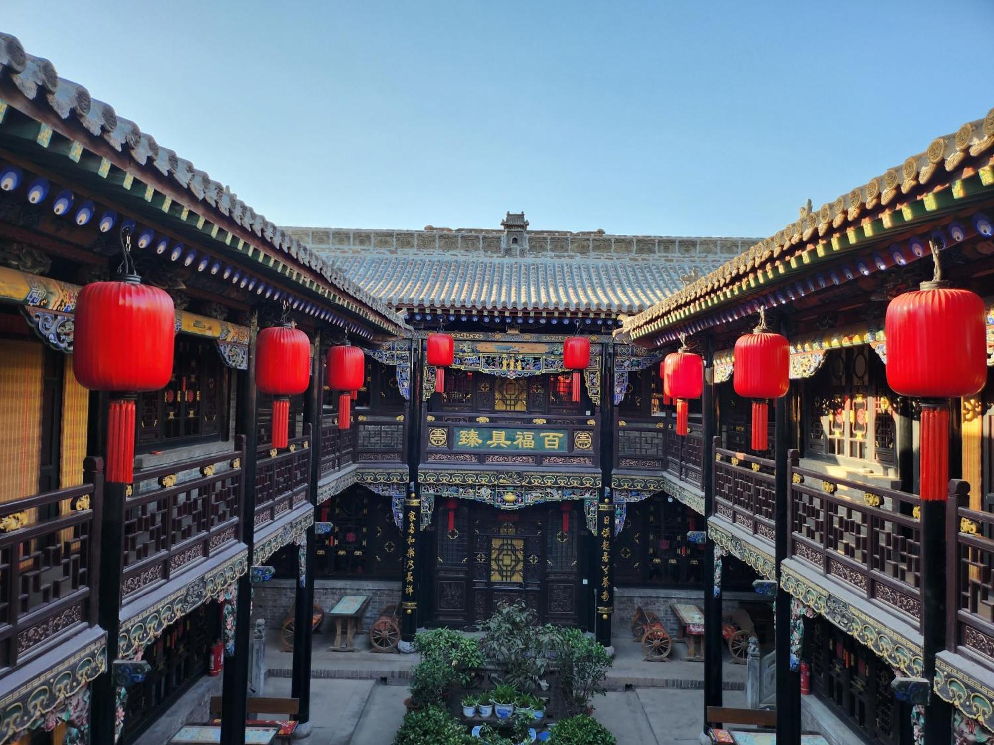 Pingyao Harmony Hotel Exteriér fotografie