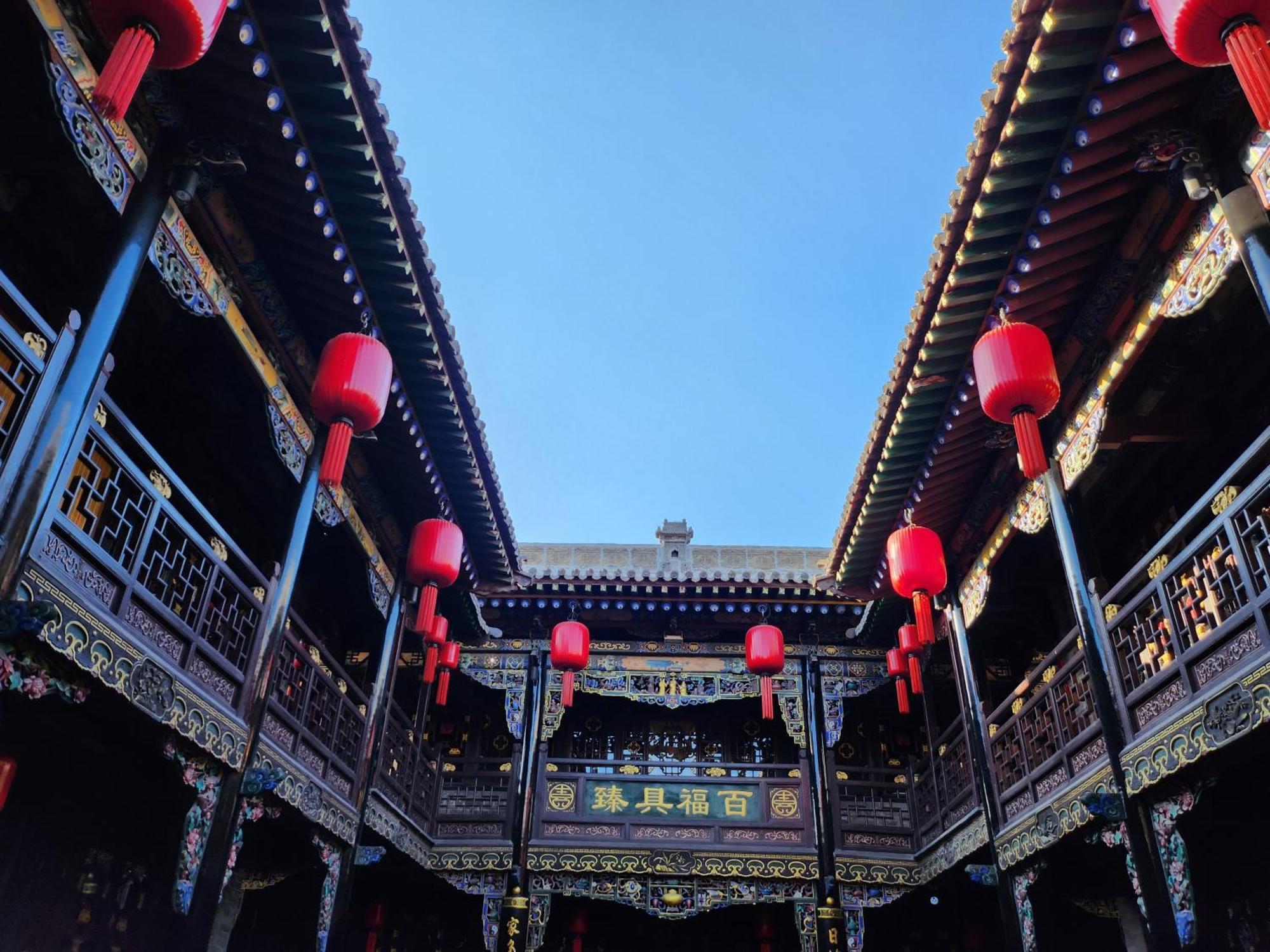 Pingyao Harmony Hotel Exteriér fotografie