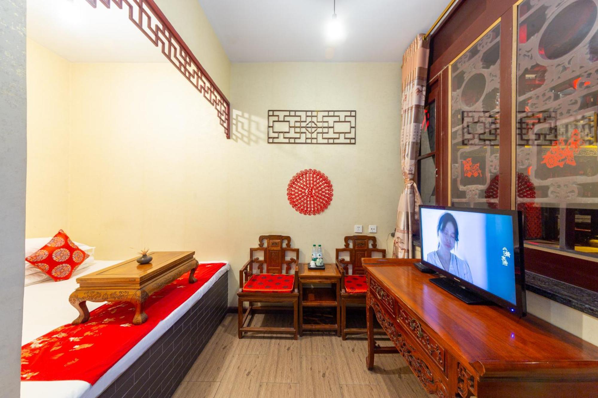 Pingyao Harmony Hotel Exteriér fotografie