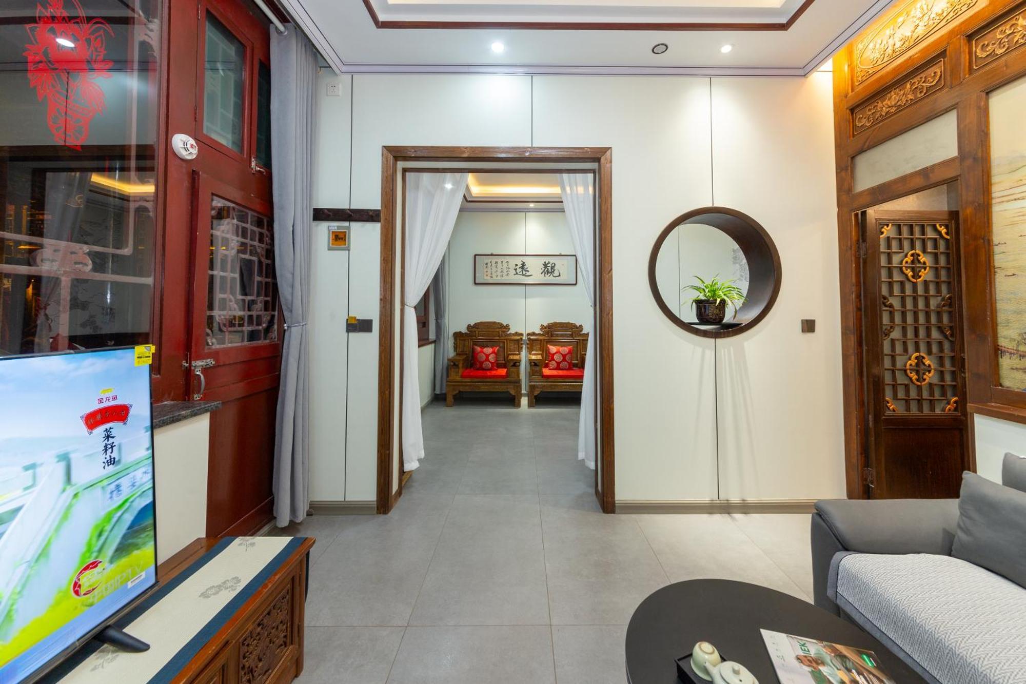 Pingyao Harmony Hotel Exteriér fotografie