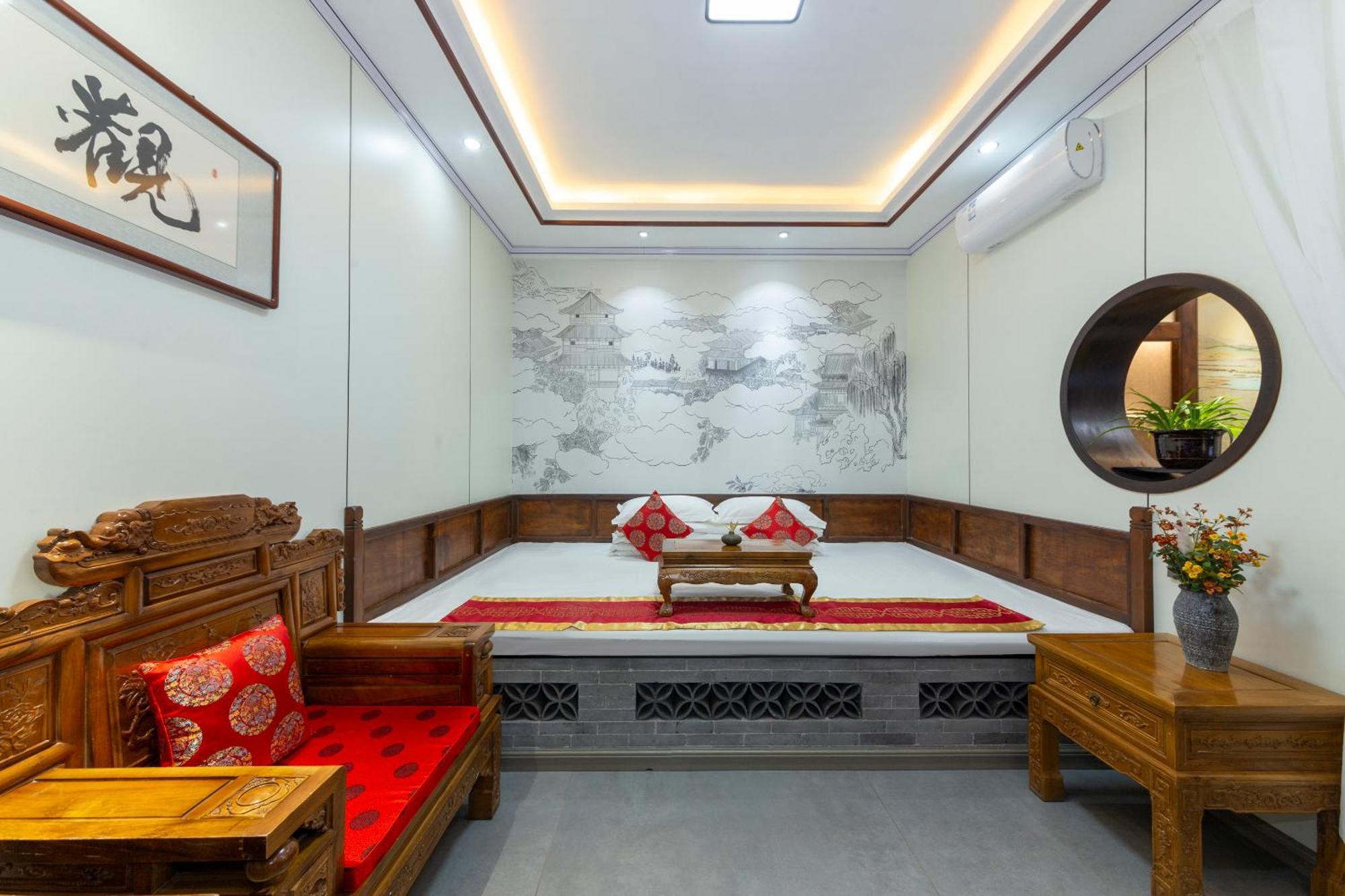 Pingyao Harmony Hotel Exteriér fotografie