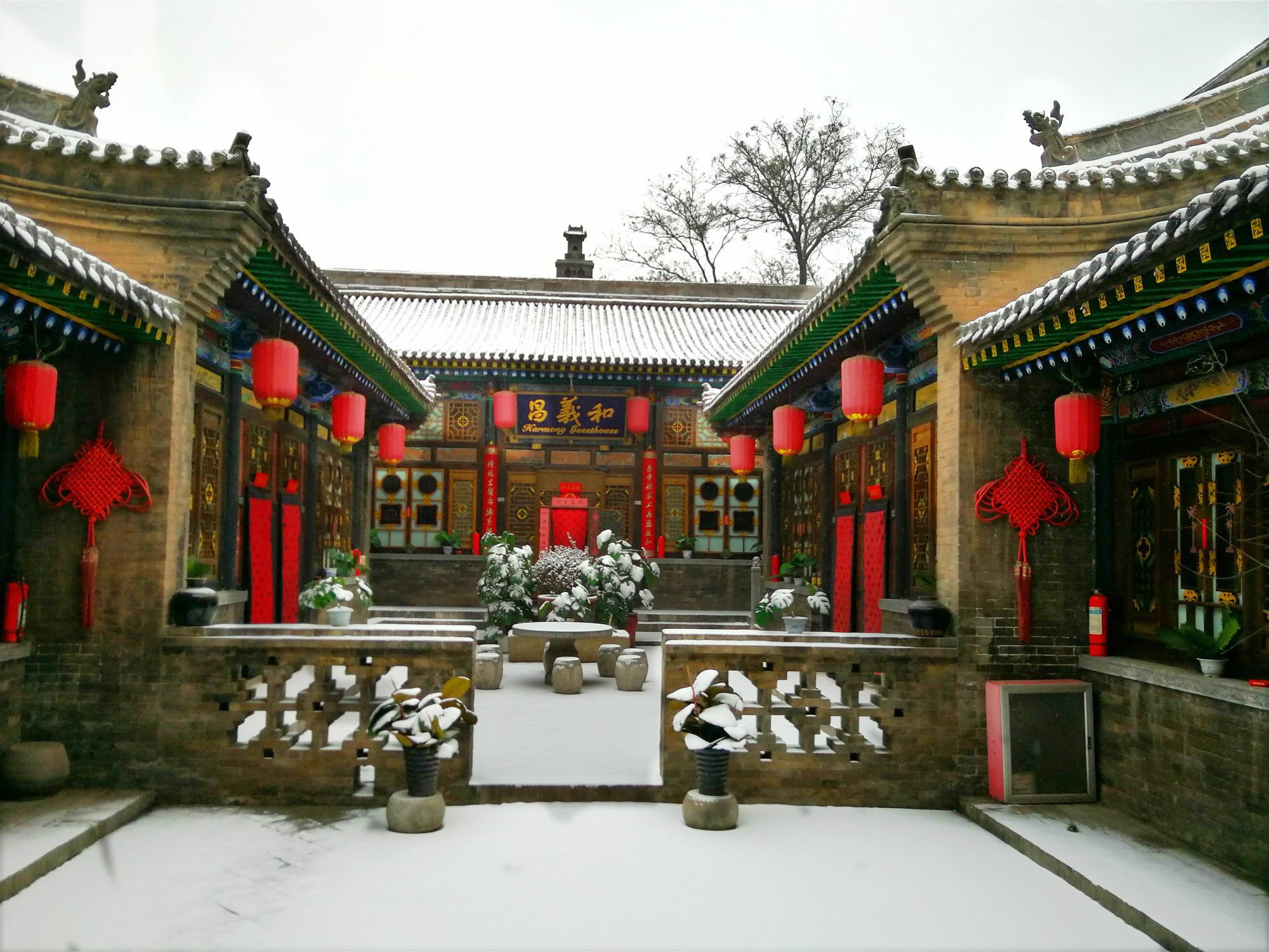 Pingyao Harmony Hotel Exteriér fotografie